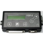 Устройство замены ленты УЗЛ-2